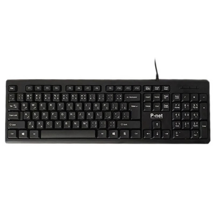کیبورد برند PiNet مدل KB 900