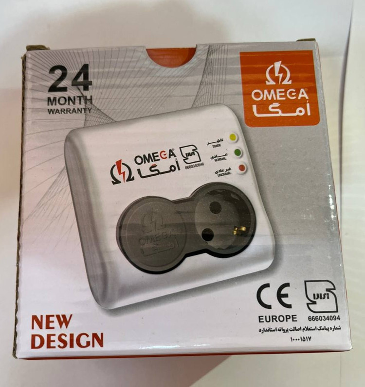 محافظ برق بدون سیم OMEGA مدل P2000