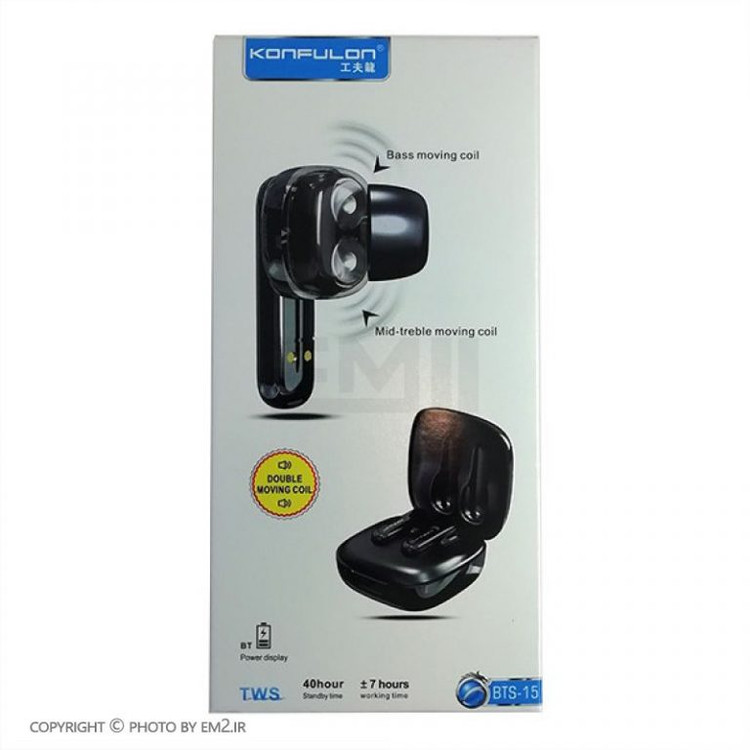 ایرپاد Konfulon مدل BTS-15