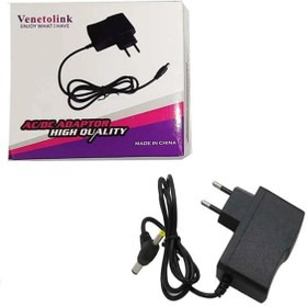 آداپتور مودم ۱۲ ولت Ventolink