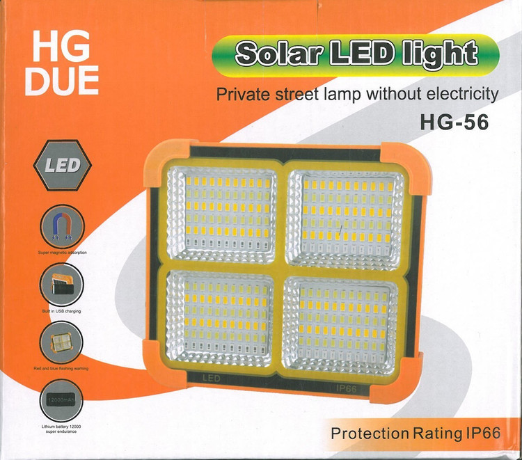 پرژکتور کمپی HG-56
