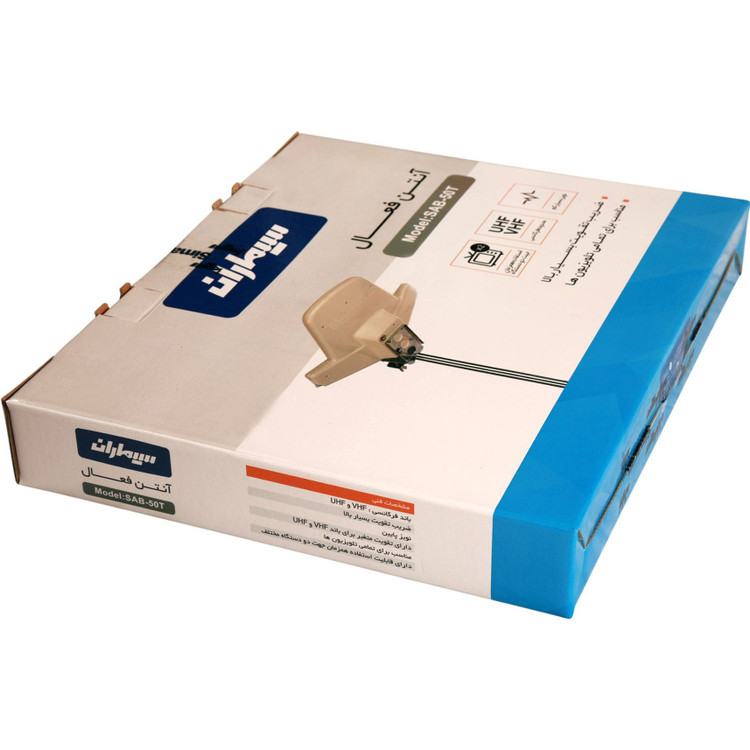 آنتن اکتیو سیماران مدل SAB-50T