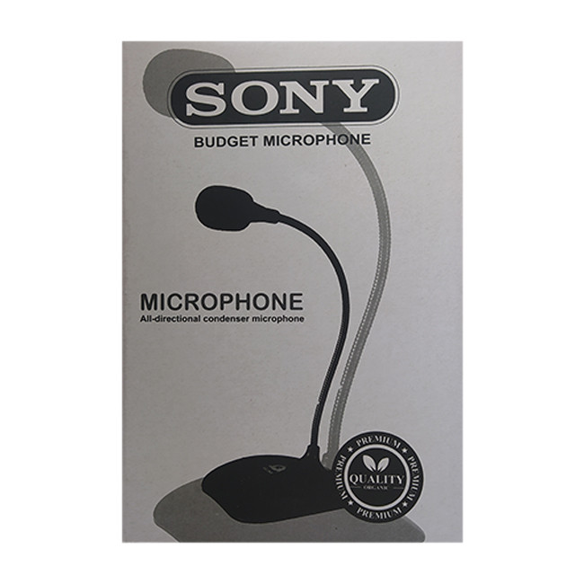 میکروفون رومیزی برند Sony